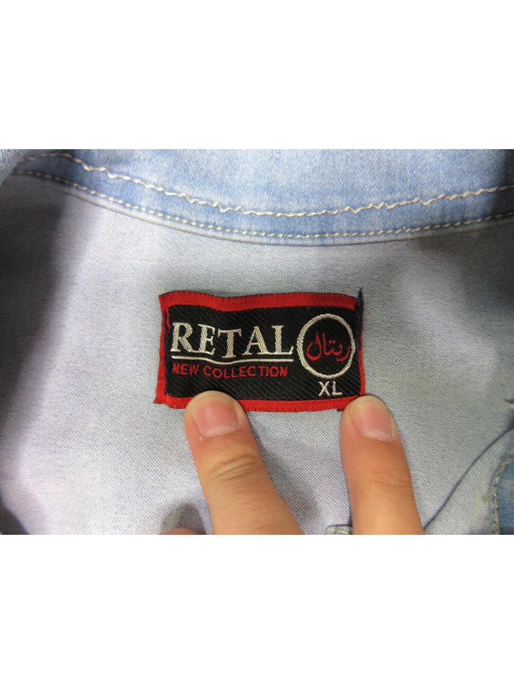 Retal Denim Button-Up Long Sleeve Teens Jacket Chest Pockets Size XL Blue - Picture 4 of 6